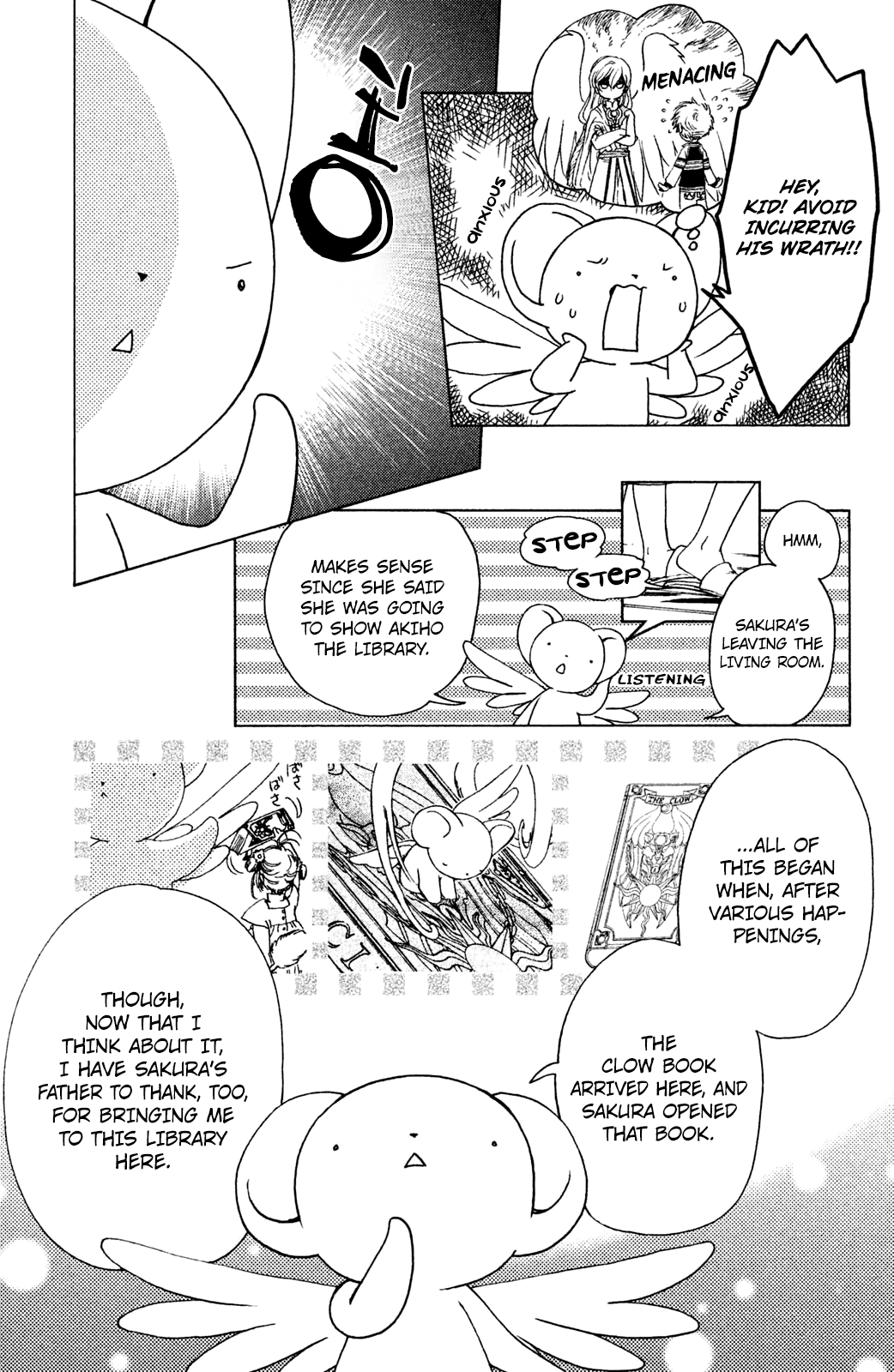 Cardcaptor Sakura - Clear Card Arc Chapter 26 17